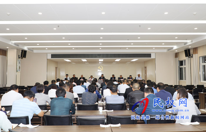 县纪委监委召开“不忘初心 牢记使命”主题教育部署会 县纪委监委召开“不忘初心 牢记使命”主题教育部署会