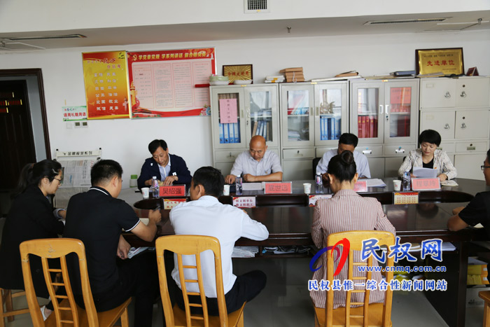 县委编办召开“不忘初心、牢记使命”主题教育动员部署会 县委编办召开“不忘初心、牢记使命”主题教育动员部署会
