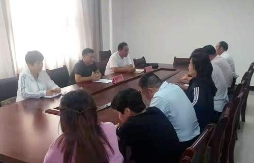 县金融服务中心召开“不忘初心、牢记使命”主题 教育部署会议 县金融服务中心召开“不忘初心、牢记使命”主题 教育部署会议