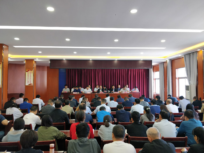 县市场监管局召开“不忘初心、牢记使命”主题教育动员会 县市场监管局召开“不忘初心、牢记使命”主题教育动员会