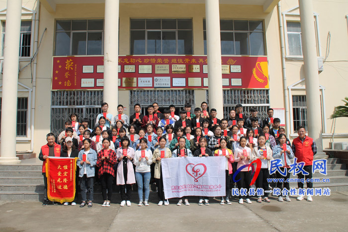 “乐豫一帮一”助学金发放仪式在民权高中举行 “乐豫一帮一”助学金发放仪式在民权高中举行