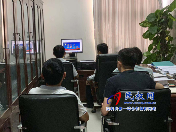 县爱卫办组织观看《不忘初心、继续前进》电视宣传片 县爱卫办组织观看《不忘初心、继续前进》电视宣传片