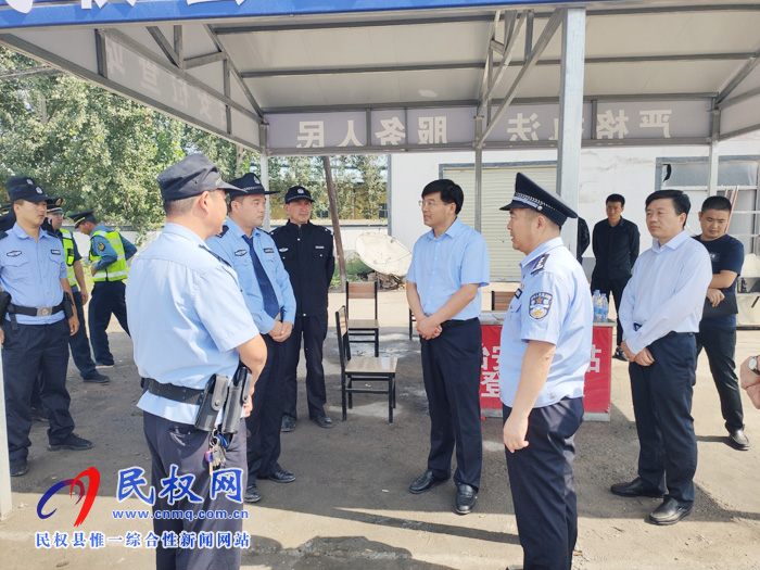 县委副书记、县长张团结深入乡镇调研信访维稳和安全生产工作 县委副书记、县长张团结深入乡镇调研信访维稳和安全生产工作