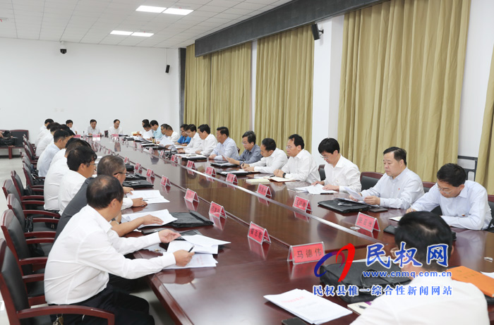 县委“不忘初心、牢记使命”主题教育第一次集中学习启动 县委“不忘初心、牢记使命”主题教育第一次集中学习启动