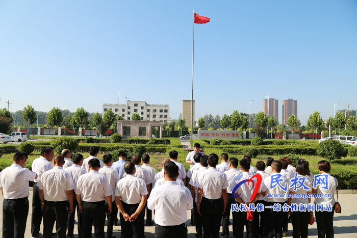 县司法局开展庆祝建国七十周年系列活动