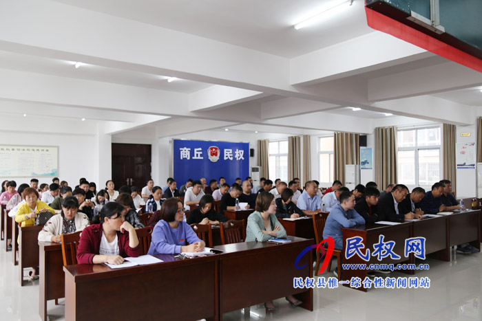 县司法局开展庆祝建国七十周年系列活动 县司法局开展庆祝建国七十周年系列活动