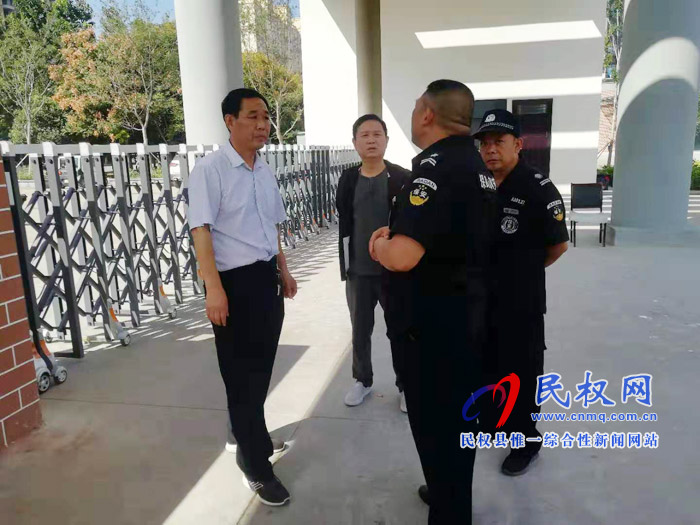 县民族学校全力做好校园安全工作 县民族学校全力做好校园安全工作
