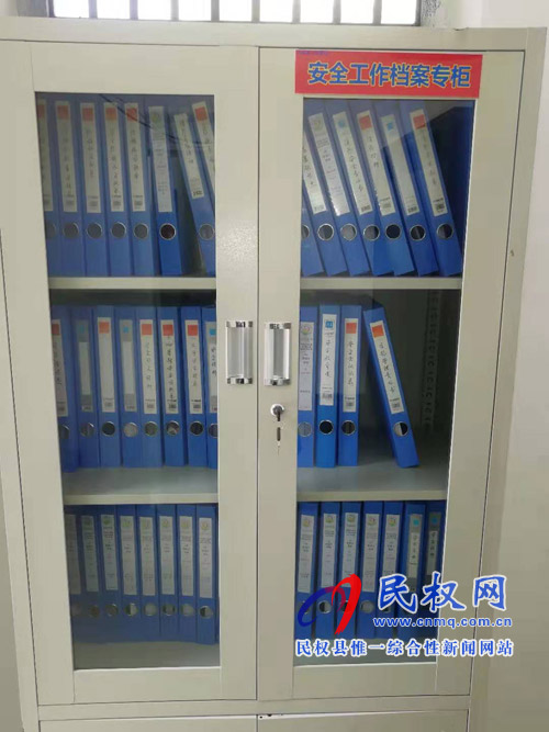 县民族学校全力做好校园安全工作 县民族学校全力做好校园安全工作
