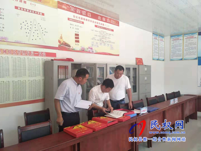 县委组织部调研软弱涣散基层党组织整顿工作 县委组织部调研软弱涣散基层党组织整顿工作