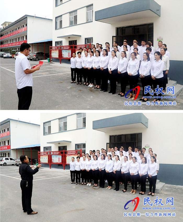 财政局在“不忘初心、牢记使命”主题教育中开展诵经典唱红歌活动 财政局在“不忘初心、牢记使命”主题教育中开展诵经典唱红歌活动