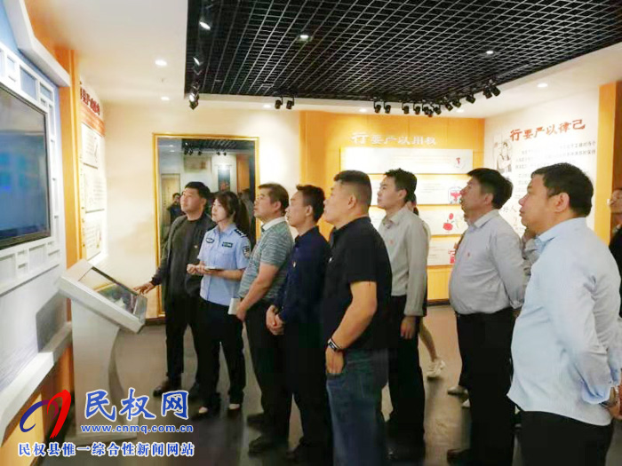 县委办组织党员干部赴县检察院廉政教育基地参观学习 县委办组织党员干部赴县检察院廉政教育基地参观学习