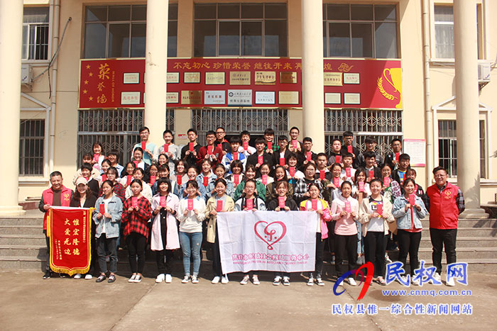 “乐豫一帮一”助学金民权县发放仪式在民权高中举行 “乐豫一帮一”助学金民权县发放仪式在民权高中举行