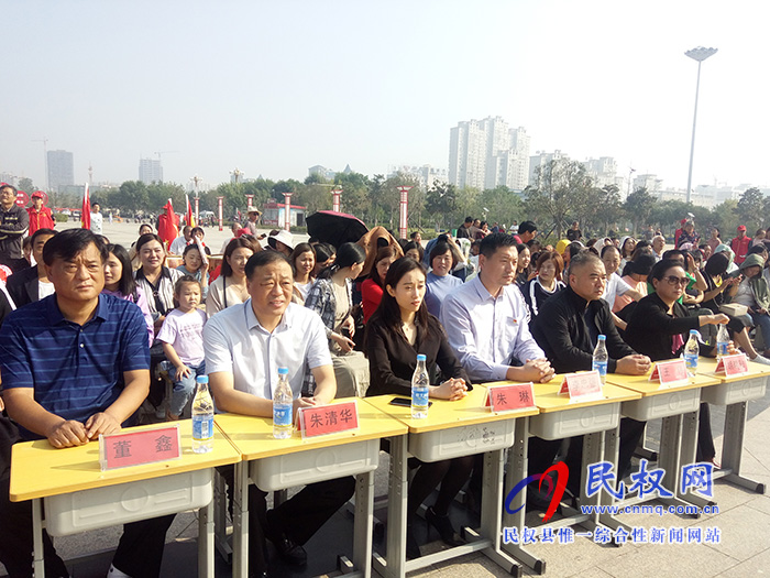民权县举行“壮丽70年 舞动新时代”庆祝中华人民共和国成立70周年新时代广场舞大赛 民权县举行“壮丽70年 舞动新时代”庆祝中华人民共和国成立70周年新时代广场舞大赛