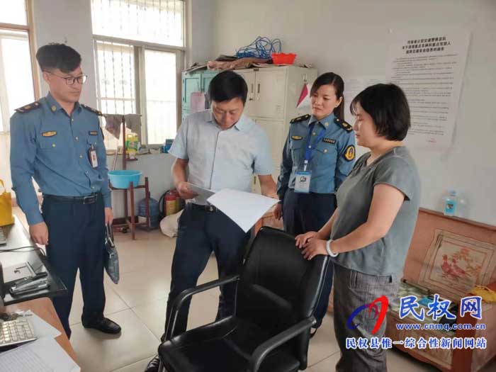 民权县交通运输局推进道路货物运输量专项调查工作 民权县交通运输局推进道路货物运输量专项调查工作