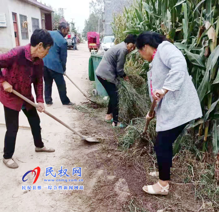 王庄寨镇:“三秋”期间人居环境整治不放松 王庄寨镇:“三秋”期间人居环境整治不放松