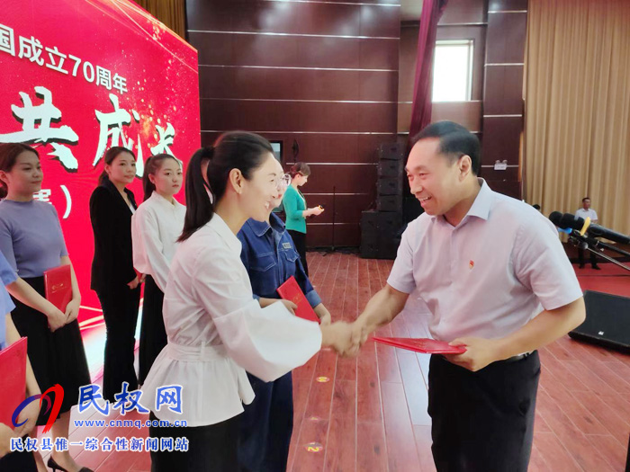 民权县庆祝中华人民共和国成立70周年“我和祖国共成长”主题演讲比赛决赛举行 民权县庆祝中华人民共和国成立70周年“我和祖国共成长”主题演讲比赛决赛举行