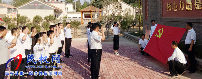 县委组织部到红色基地接受革命传统教育 县委组织部到红色基地接受革命传统教育