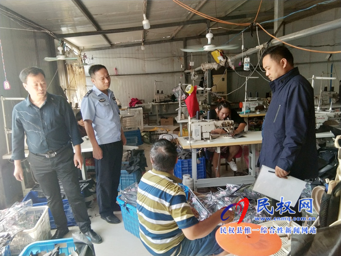 野岗镇积极强化扶贫车间安全生产专项检查工作 野岗镇积极强化扶贫车间安全生产专项检查工作