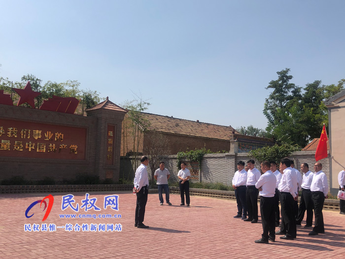 老颜集乡“不忘初心,牢记使命”主题教育第一次集中学习正式拉开序幕 老颜集乡“不忘初心,牢记使命”主题教育第一次集中学习正式拉开序幕