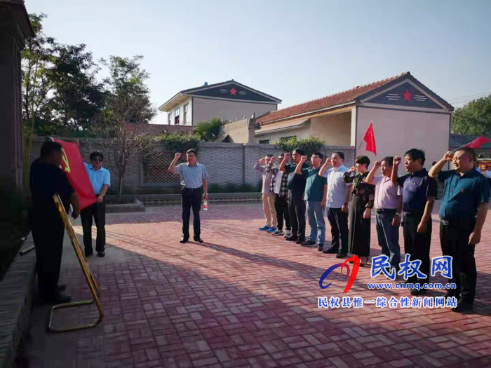 民权县应急管理局开展“不忘初心、牢记使命”主题教育 民权县应急管理局开展“不忘初心、牢记使命”主题教育