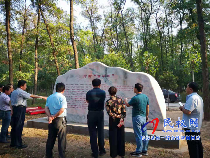 民权县应急管理局开展“不忘初心、牢记使命”主题教育 民权县应急管理局开展“不忘初心、牢记使命”主题教育