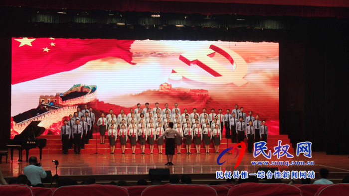 民权县庆祝中华人民共和国成立70周年“我和我的祖国”歌咏比赛举行预赛 民权县庆祝中华人民共和国成立70周年“我和我的祖国”歌咏比赛举行预赛