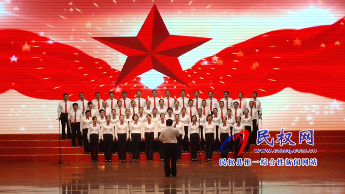 民权县庆祝中华人民共和国成立70周年“我和我的祖国”歌咏比赛举行预赛 民权县庆祝中华人民共和国成立70周年“我和我的祖国”歌咏比赛举行预赛
