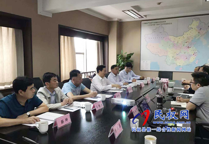 县委副书记、县长张团结陪同张建慧市长赴浙江开展招商活动 县委副书记、县长张团结陪同张建慧市长赴浙江开展招商活动