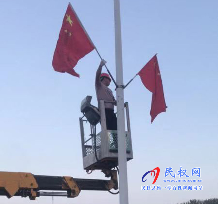 县城市管理局:加强城市亮化,喜迎70周年大庆 县城市管理局:加强城市亮化,喜迎70周年大庆