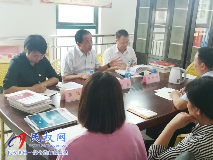 全市党史业务工作现场会在民权召开 全市党史业务工作现场会在民权召开