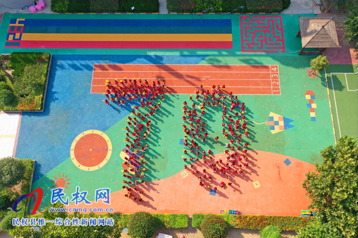 民东新区实验幼儿园举行“迎国庆 爱祖国”绘画主题活动 民东新区实验幼儿园举行“迎国庆 爱祖国”绘画主题活动