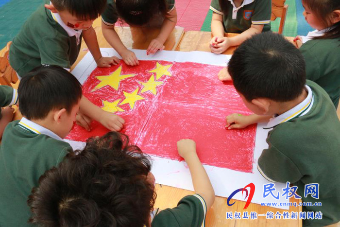 民东新区实验幼儿园举行“迎国庆 爱祖国”绘画主题活动 民东新区实验幼儿园举行“迎国庆 爱祖国”绘画主题活动