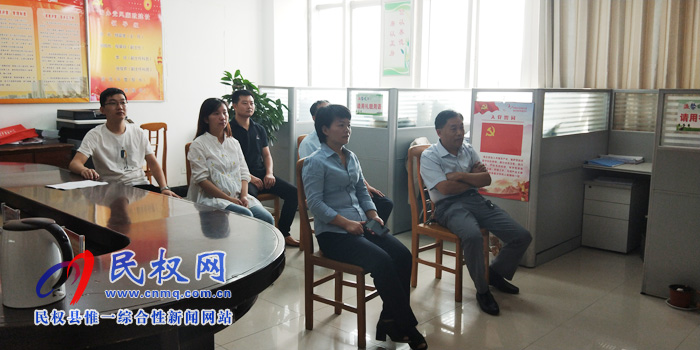 县委编办组织观看大型历史纪录片《初心永恒》 县委编办组织观看大型历史纪录片《初心永恒》