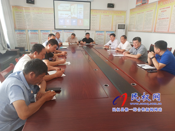 市人大常委会副主任、市总工会主席刘沛到白云寺镇开展“三·五”基层工作日活动 市人大常委会副主任、市总工会主席刘沛到白云寺镇开展“三·五”基层工作日活动