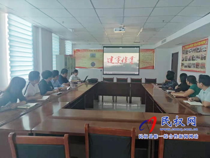 老干部局“不忘初心、牢记使命”主题教育集中学习 老干部局“不忘初心、牢记使命”主题教育集中学习