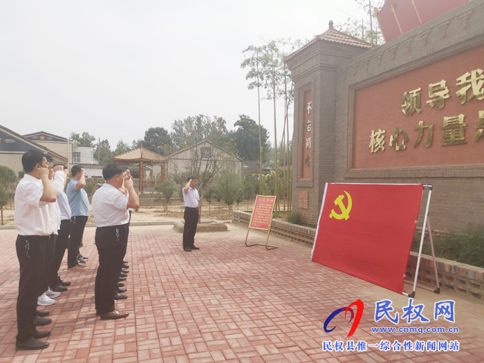 县委政法委:参观红色教育基地 不忘初心再出发 县委政法委:参观红色教育基地 不忘初心再出发