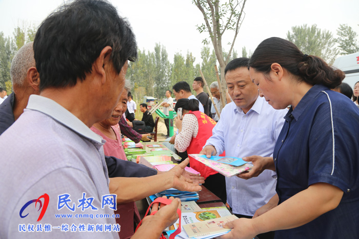 民权县“四下乡”活动暨社会科学普及周启动仪举行 民权县“四下乡”活动暨社会科学普及周启动仪举行