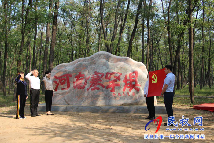 县工商联开展“不忘初心、牢记使命”主题教育第一次集中学习研讨 县工商联开展“不忘初心、牢记使命”主题教育第一次集中学习研讨