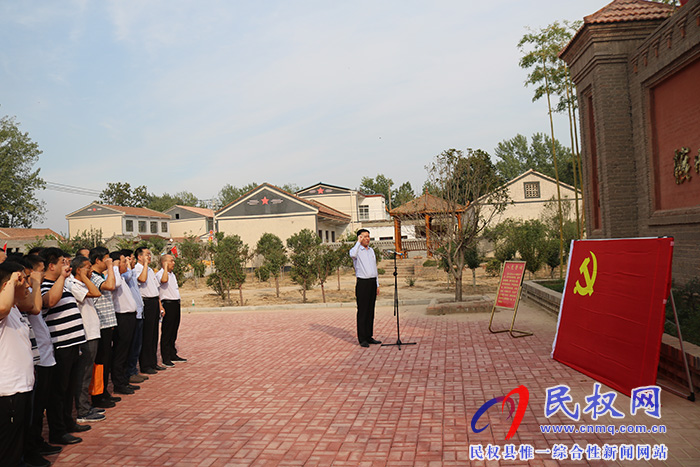 民权县人社局组织开展“不忘初心 牢记使命”主题教育集中学习活动 民权县人社局组织开展“不忘初心 牢记使命”主题教育集中学习活动