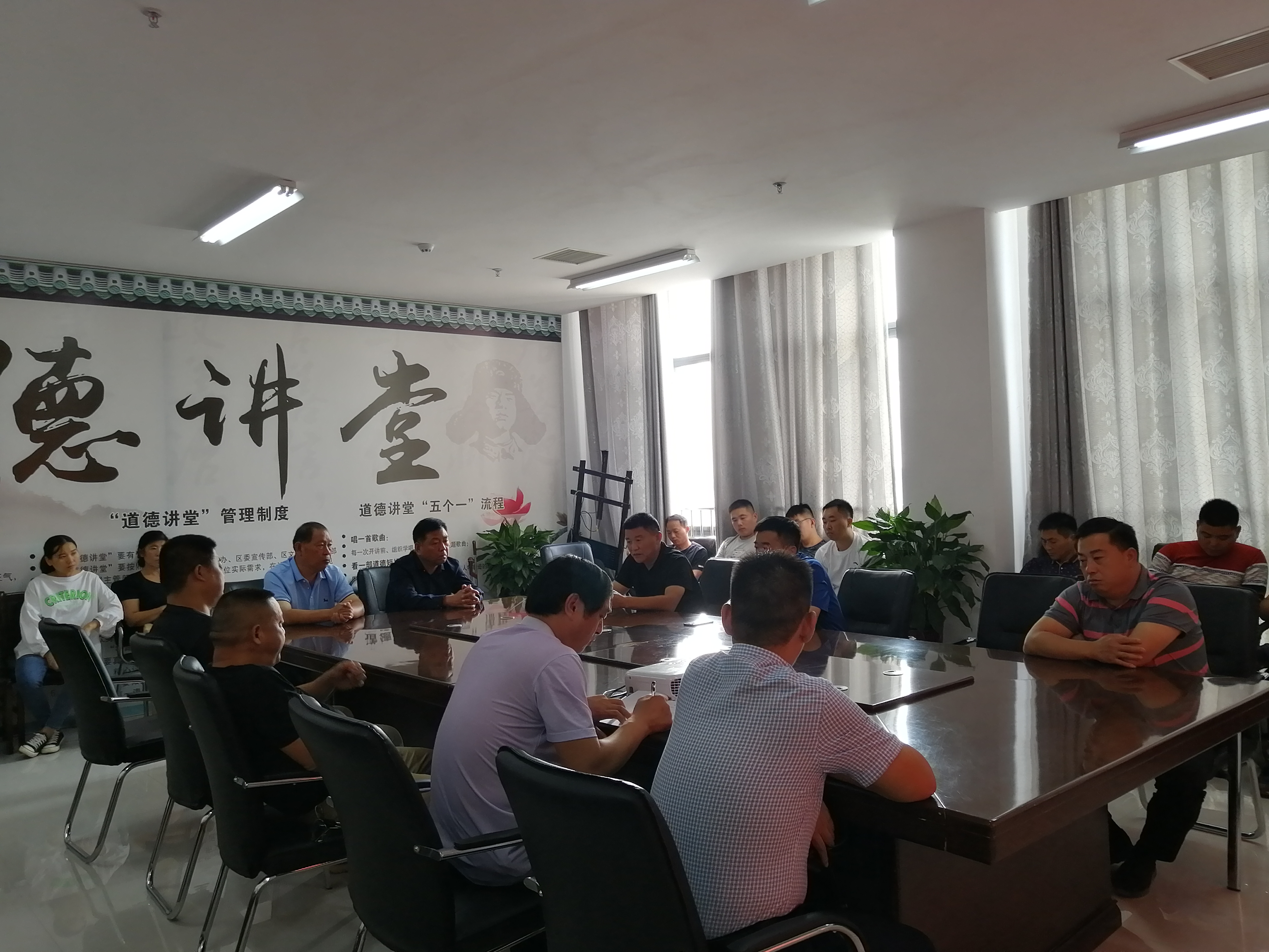 县林业发展服务中心召开 “学习强国”学习交流座谈会 县林业发展服务中心召开 “学习强国”学习交流座谈会