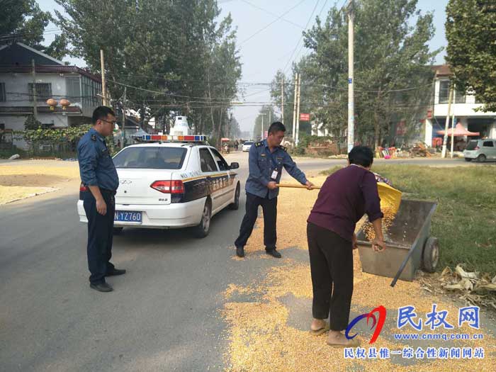 民权县交通运输局开展整治打场晒粮行动 民权县交通运输局开展整治打场晒粮行动