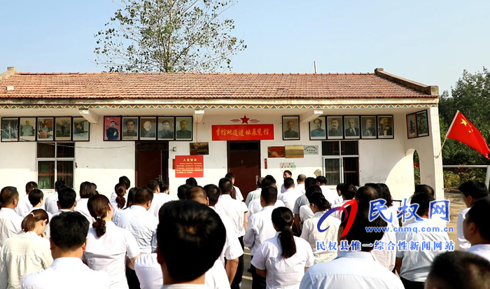 县纪委监委开展迎国庆“不忘初心、牢记使命”主题党日活动 县纪委监委开展迎国庆“不忘初心、牢记使命”主题党日活动