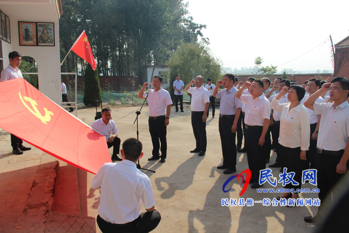 县纪委监委开展迎国庆“不忘初心、牢记使命”主题党日活动 县纪委监委开展迎国庆“不忘初心、牢记使命”主题党日活动