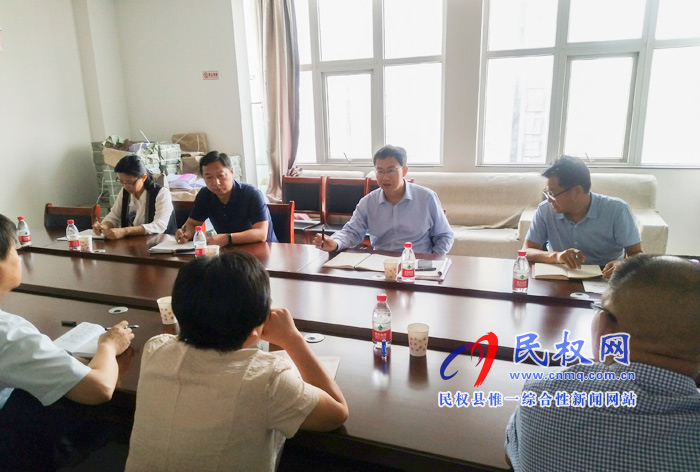 县委常委、县纪委书记、县监委主任张亚光到驻发改委纪检监察组调研 县委常委、县纪委书记、县监委主任张亚光到驻发改委纪检监察组调研