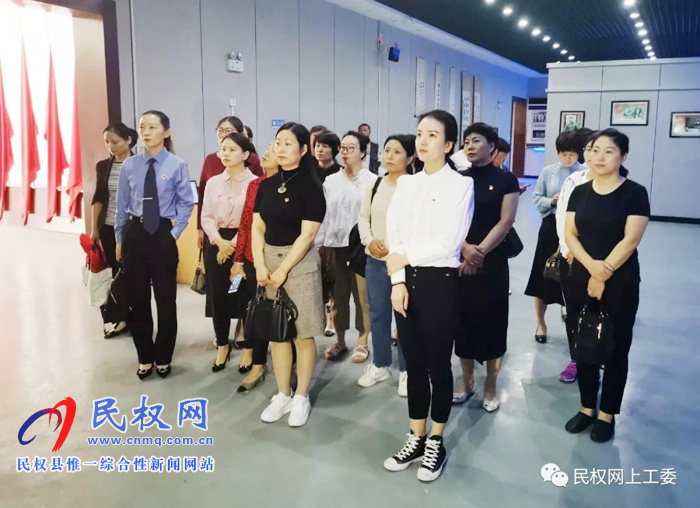我县组织妇女党员干部赴红色基地接受革命传统教育 我县组织妇女党员干部赴红色基地接受革命传统教育