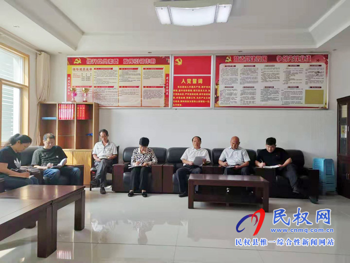 县总工会开展“不忘初心、牢记使命”主题教育集中学习 县总工会开展“不忘初心、牢记使命”主题教育集中学习