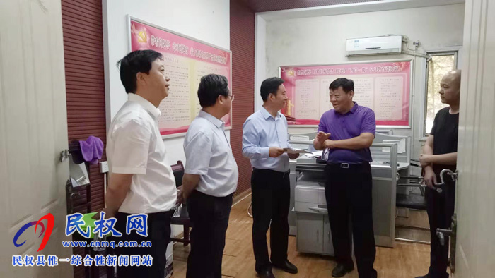 市委第四巡回指导组督促指导我县“不忘初心、牢记使命”主题教育进展情况 市委第四巡回指导组督促指导我县“不忘初心、牢记使命”主题教育进展情况