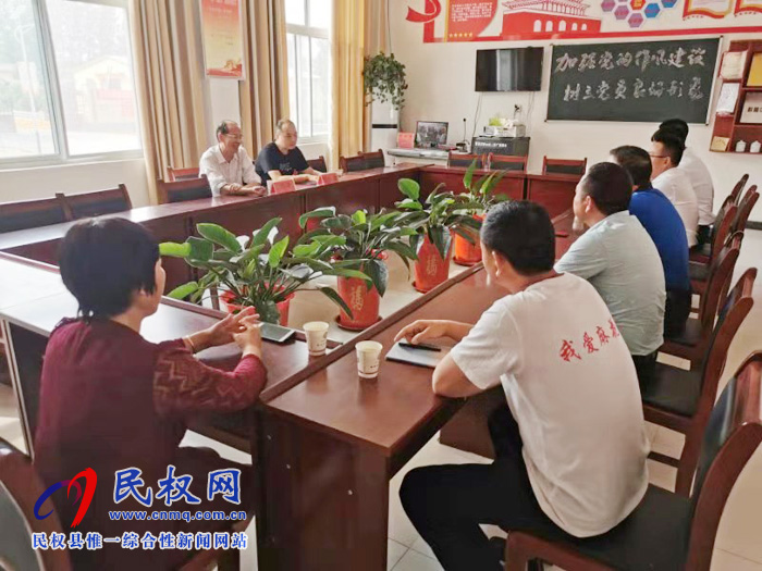 省司法厅副厅长胡奎莅临民权开展调研慰问活动 省司法厅副厅长胡奎莅临民权开展调研慰问活动