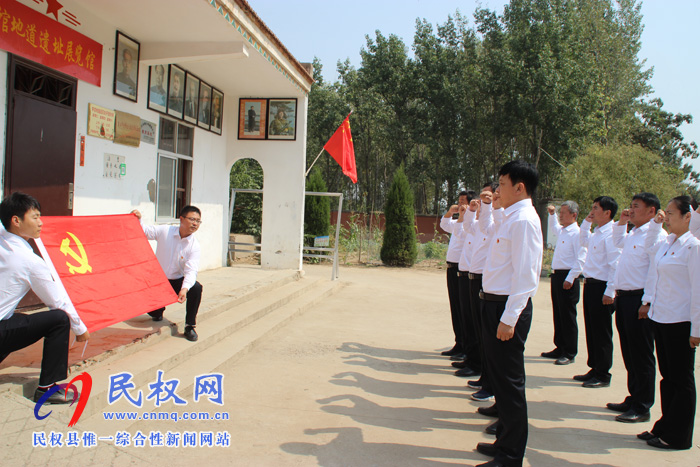 林七乡开展“不忘初心、牢记使命”主题教育活动 林七乡开展“不忘初心、牢记使命”主题教育活动