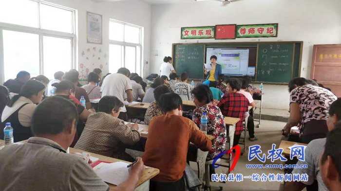 龙塘镇培训农村剩余劳动力，推动群众就业